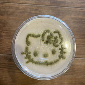 Meet your Posher, Sibin